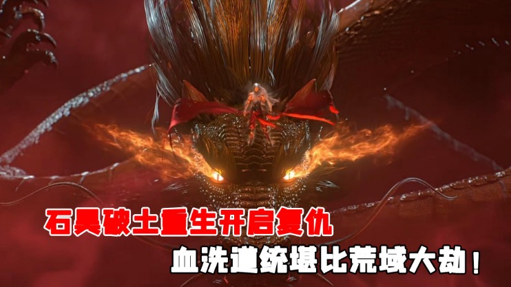 匈牙利欢庆,春节氛围热,大发彩神,大发彩神,彩票平台,彩票投注,在线购彩,彩票服务