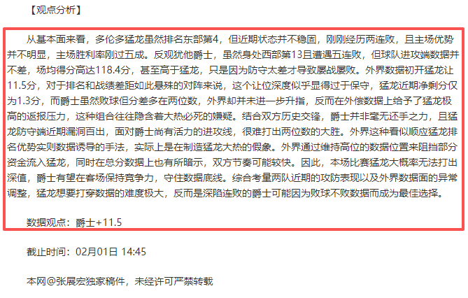 章子怡与森,林北再起纷,汪峰审美标,大发彩神,彩票平台,彩票投注,在线购彩,彩票服务