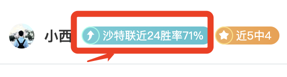 郑钦文宣布,粉丝群解散,引发网友热,大发彩神,彩票平台,彩票投注,在线购彩,彩票服务