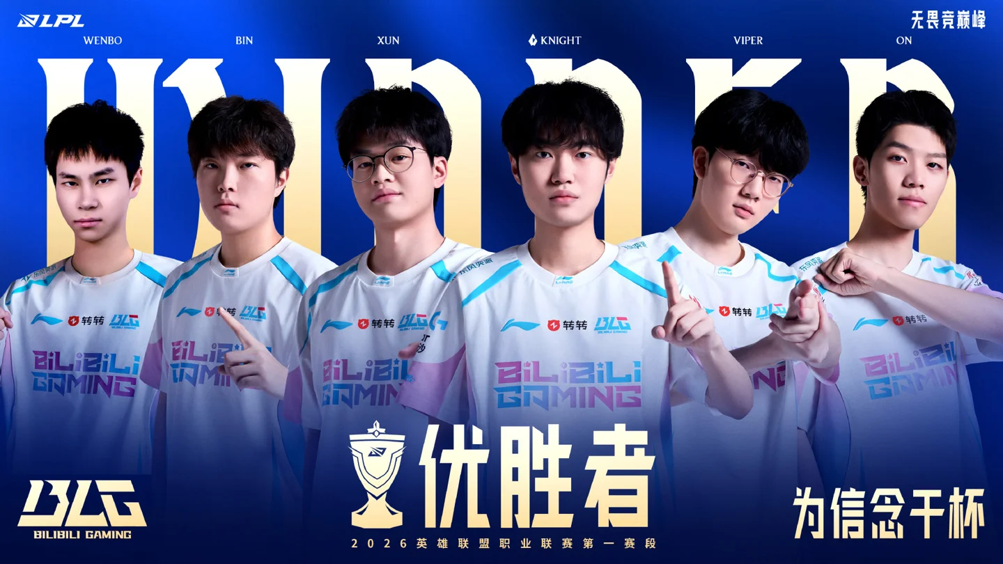 中国男双新,加坡大满贯,赛夺冠辉煌,大发彩神,彩票平台,彩票投注,在线购彩,彩票服务