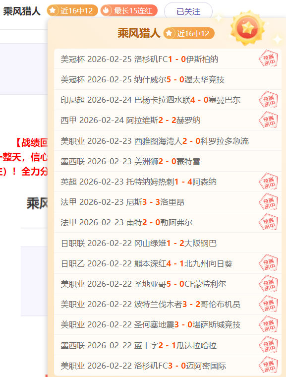 吴艳妮校园,排球赛场上,得分瞬间,大发彩神,彩票平台,彩票投注,在线购彩,彩票服务