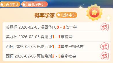 大乐透期号,专家推荐,卡利要云斯,大发彩神,彩票平台,彩票投注,在线购彩,彩票服务