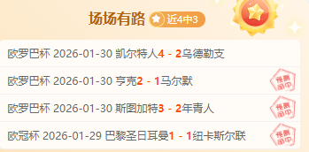 硬币,筹码及奖品,详解指南,大发彩神,彩票平台,彩票投注,在线购彩,彩票服务