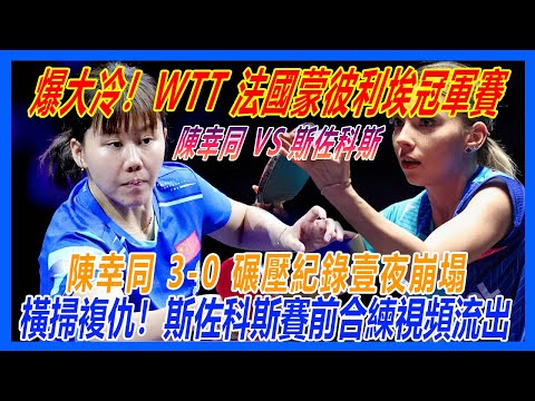 孙悦,号球衣,日退役,大发彩神,彩票平台,彩票投注,在线购彩,彩票服务