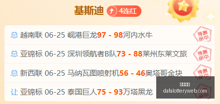 图赫尔坚称,无悔,决策背后责,大发彩神,彩票平台,彩票投注,在线购彩,彩票服务