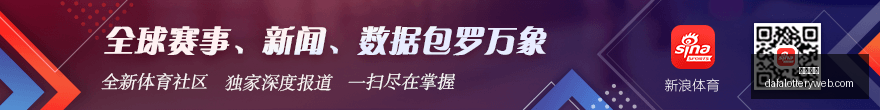 拜仁签约,岁法国新星,中锋,大发彩神,彩票平台,彩票投注,在线购彩,彩票服务
