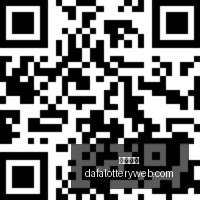 纳赛尔力挺,切费林连任,欧足联主席,大发彩神,彩票平台,彩票投注,在线购彩,彩票服务