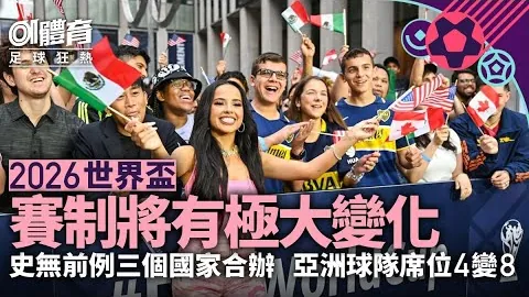 CBA赛场风云再起：昔日豪门黯然退场，山西队异军突起展黑马之姿