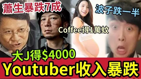 “体操女神丘妈再创辉煌，50岁勇夺奥运第九金！”