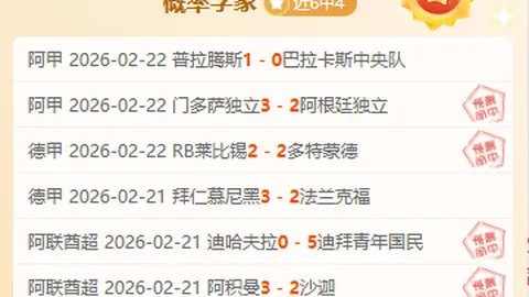 中国U20男足获周翔高度评价：策略精准，队员风采斐然