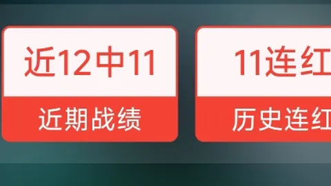 维金斯30分库里19分7助7断，勇士力克鹈鹕，杯赛征程全胜无忧