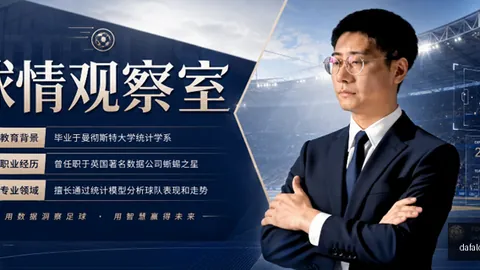 梅西再创辉煌世界杯7胜6，迈向5连胜奇迹，重温马拉多拉经典