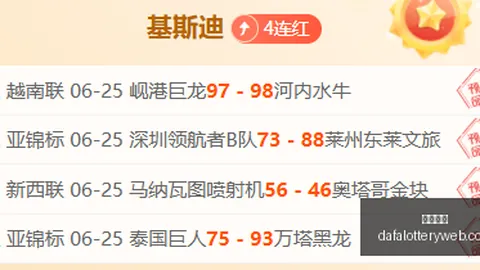 图赫尔坚称无悔：决策背后责任在肩，内幕