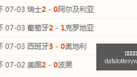 韩5昨日大胜，近，彩票投注，8战7捷，追击指南曝光